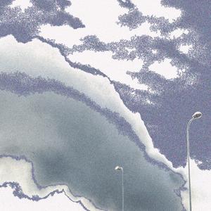 unidentified chemical