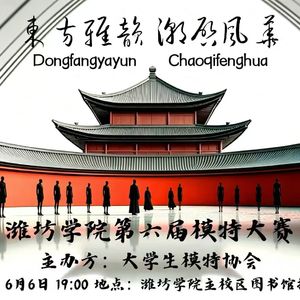 岁岁