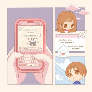 10:33 (feat. Tika Priyatmo)