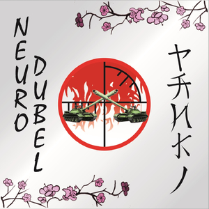 Марскі чалавек