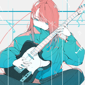 音楽なんてもういらないわ。 (feat. 宮舞モカ)