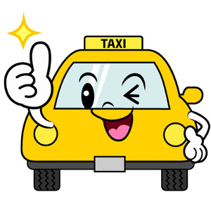 人間を助けるのりもののうた タクシー編