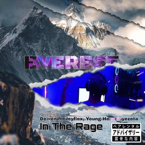 Everest (feat. Jeyflex, yezeta ice & Young Henz)