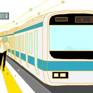 スターエクスプレス (feat. 初音ミク)