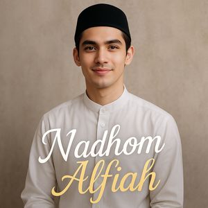 Nadhom Alfiah