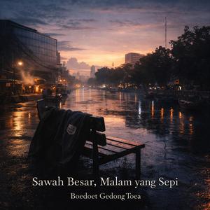 Dari Balik Pintu Toko Tua