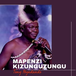 Mapenzi Kizunguzungu