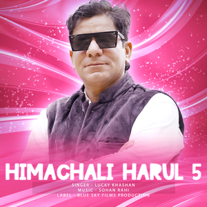 Himachali Harul 5
