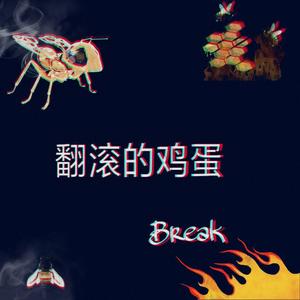 【FREE】温柔杀死人