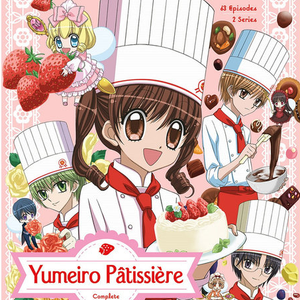 내 꿈은 파티시엘(TV Size)