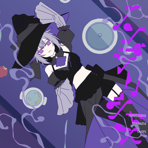 ノンデリシャス