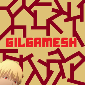 Gilgamesh