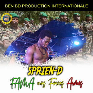 Fama nos forces armés