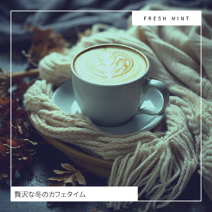 The Sound of Cream (Key C Ver.)