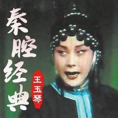 杨门女将-探谷