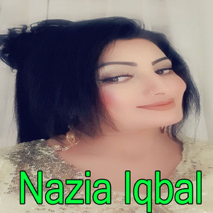 Khuday Zama Khakule Dlibar Ra Wale