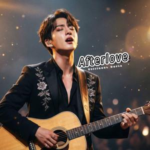 Feel this aching anymore