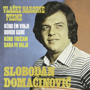 Kend trecam sara pavalje