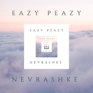 Nevrashke