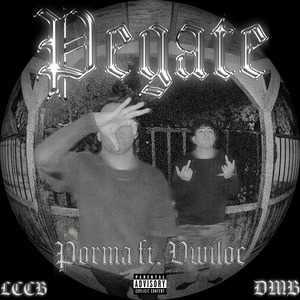 PEGATE