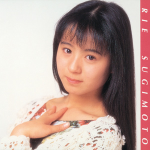 妖精が忘れたオルゴール