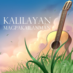 Kalilayan Magpakailanman