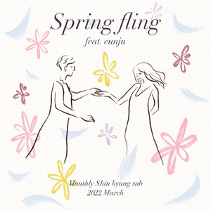 Spring fling