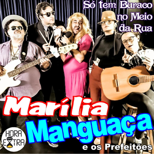 Só Tem Buraco no Meio da Rua