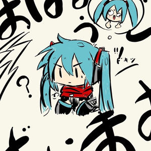 フェロモン（feat.Miku）