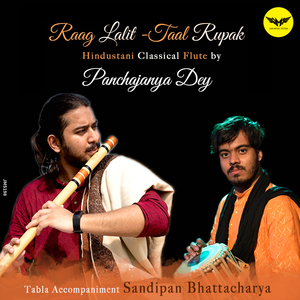 Raag Lalit (Taal Rupak)