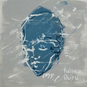 At Night (feat. prodcolin, swoo & Siddartha)