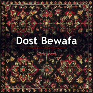 Matlaba