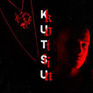 Kutsu Kotiin
