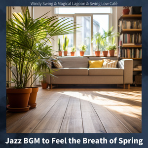 Cafe Terrace Early Hours