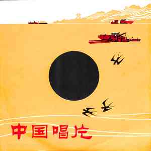 相对无言难开口