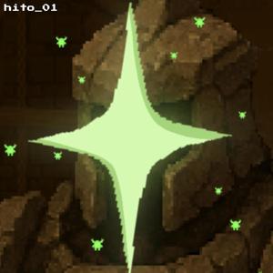 DARK ARTIFACT