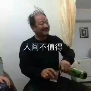 音阙诗听-芒种（Бас музыка / 迷人苏刚 / 浪子康 remix）