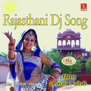 Pen Maange Copy Mange Banadi Rajasthani DJ Song