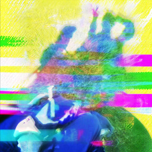 Я тебя нашел