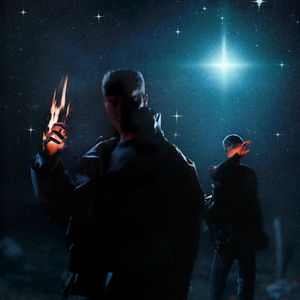 Сгорю дотла, но никогда не угасну