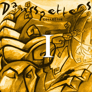 Oor Oor Oor Couplet 5