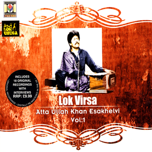 Mat Poocho Kya Haal Huwa