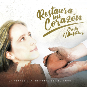 Ámense (feat. Kiki Troia)