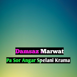 Pa Sor Angar Spelani Krama.