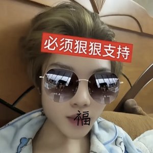 借楼找廖宇皓