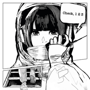 ラスト・フライト