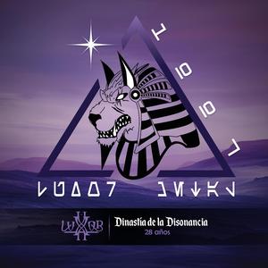 Ocaso (2014 | Sesiones en Directo, Radio Sonora)