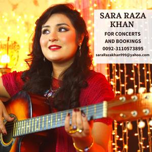 Jab jab payaliya baje (Romantic melody)