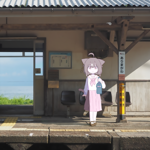 乙女的ストーキング (Cover)