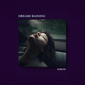 梦雨【FREE】Emo Melody Drill Asen 姜云升 Type Beat